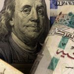 Egypt Devalues Currency, Raises Interest Rates to Fulfill Key IMF Aid Requirement